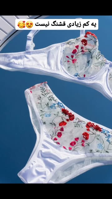 ست گل رز انوشه