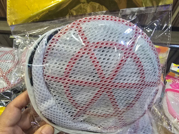تصویر سبد شستشوی لباس زیر زنانه - فروشگاه ماهپوشاندرویر