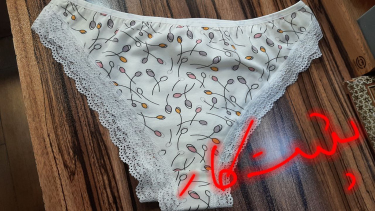 تصویر شورت زنانه ، بغل تور، تمام نخ، طرح دار ، برند میسپل ، سایز 2XL - فروشگاه ماهپوشاندرویر