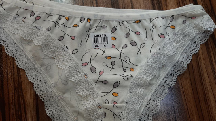 تصویر شورت زنانه ، بغل تور، تمام نخ، طرح دار ، برند میسپل ، سایز 2XL - فروشگاه ماهپوشاندرویر
