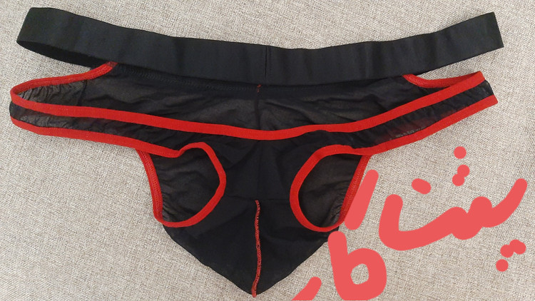 تصویر شورت فانتزی مردانه کش پهن حریر ،پشت باز ،تنخور بسیار زیبا ، کد 815،برند Rhino - فروشگاه ماهپوشاندرویر